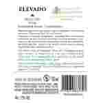 Elevado Blanco - Afbeelding 3